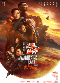 天天操天天综合网